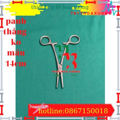 Panh Y Tế, Panh Gắp Phẫu Thuật, Pen Kẹp Y Tế, Panh Thẳng Không Mấu 14cm - Hàng Pakistan