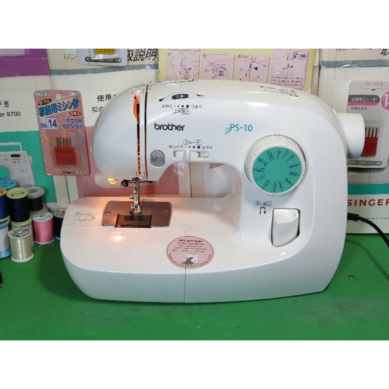 Máy may gia đình mini Brother-máy may gia đình nhật