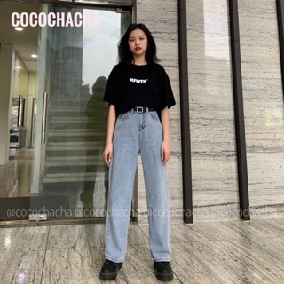 #Q1072CS quần jeans suông rộng