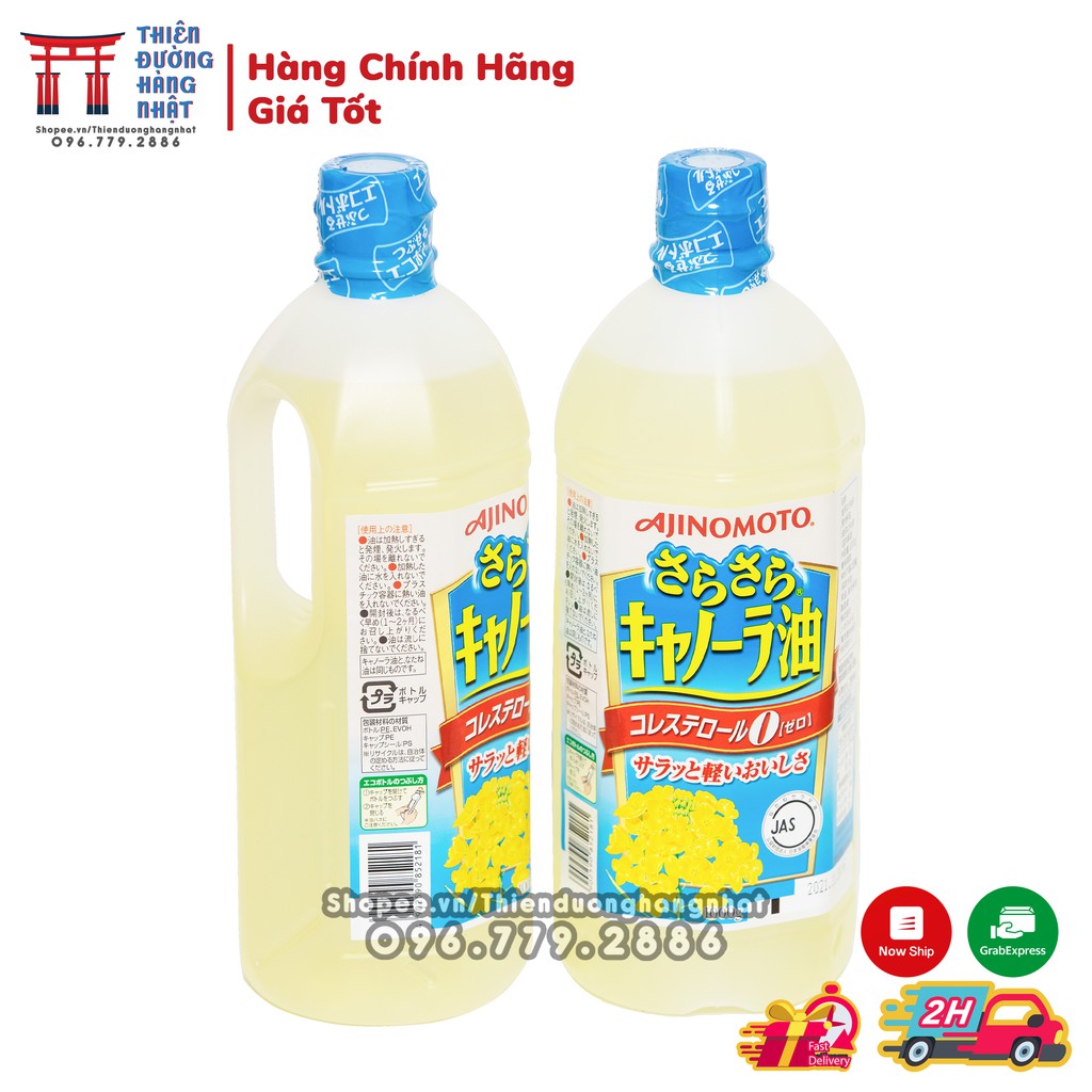 Dầu Ăn Hoa Cải Ajinomoto Nhật Bản 1Kg [Date 3/2022] | BigBuy360 - bigbuy360.vn