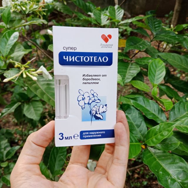Gel xóa mụn cóc thành phần thảo mộc. An Toàn cho da