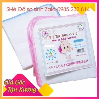 Khăn sữa xô 4 lớp túi 10 khăn, khăn cho trẻ sơ sinh