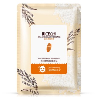 1 MIẾNG MẶT NẠ TINH CHẤT GẠO BIOAQUA