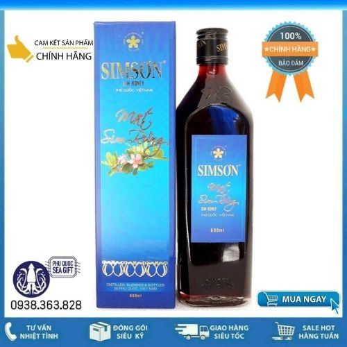 Mật sim Sim Sơn (600ml) - Đặc Sản Phú Quốc (có hộp)