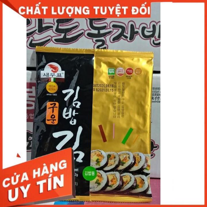 lá kim làm cơm cuộn kimbap WanDo 10 lá - 김밥김 [Vip]