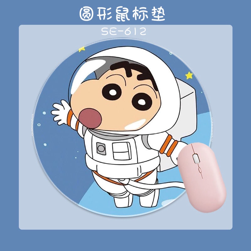 Tấm Lót Chuột Chống Trượt In Hình Cậu Bé Bút Chì Shin-Chan Dễ Thương Tiện Dụng Cho Văn Phòng