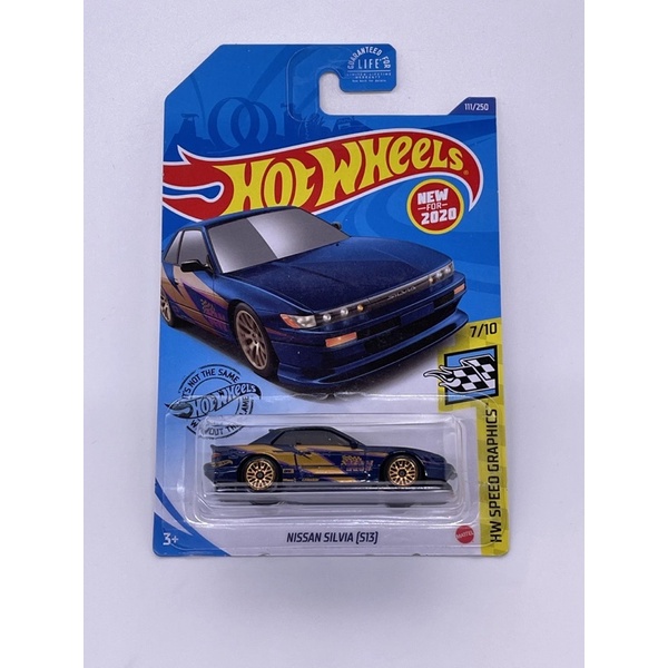 Xe mô hình Hot Wheels Nissan Silvia S13