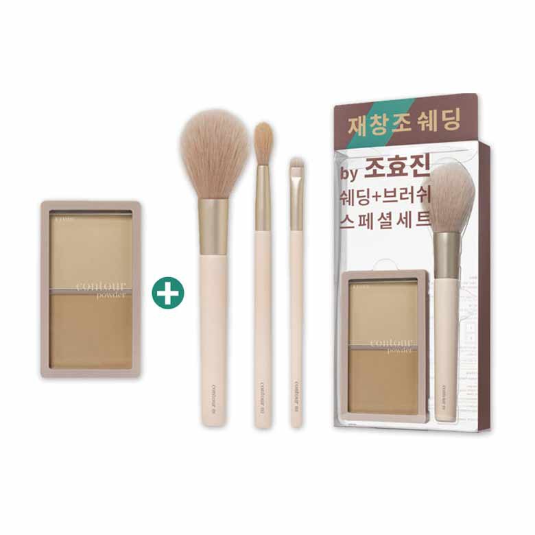 Set 4 Cọ Trang Điểm Chuyên Nghiệp Etude House | BigBuy360 - bigbuy360.vn
