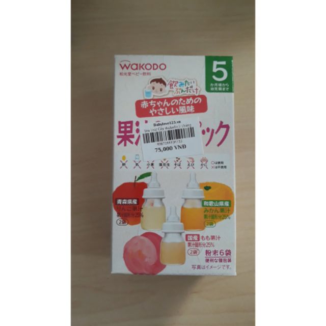 (Sỉ_ lẻ) [date mới nhấ] Trà hoa quả Wakodo nhật bản (nước ép các loại quả) dành cho bé ăn dặm từ 1, 3, 5 tháng tuổi | BigBuy360 - bigbuy360.vn