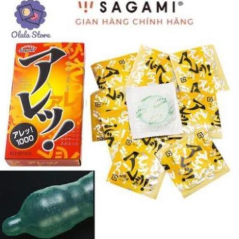 BAO CAO SU SAGAMI ARE ARE [ HÀNG CHÍNH HÃNG ]  GÂN GAI BI NỔI TRUYỀN NHIỆT NHANH - hộp 10 chiếc