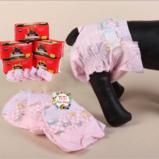 Tã bỉm chó cái & mèo dono