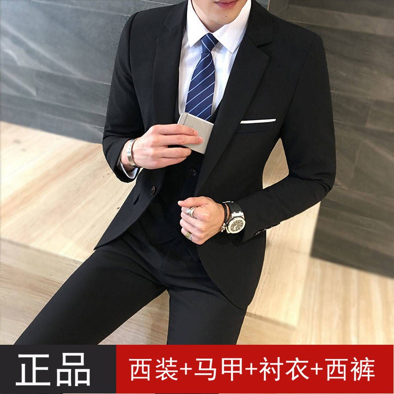 áo vest nam màu trắng sang trọng