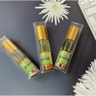 ☘️☘️☘️hcm - dầu nhân sâm ginseng green herb oil 8ml thái lan☘️☘️☘️