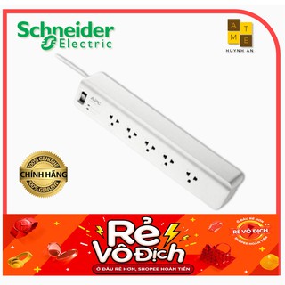 Mua Ổ Cắm Đa Năng 3 Chấu Loại Cáp Kéo Dài 3m  Tích Hợp Chống Sét. Hãng Schneider