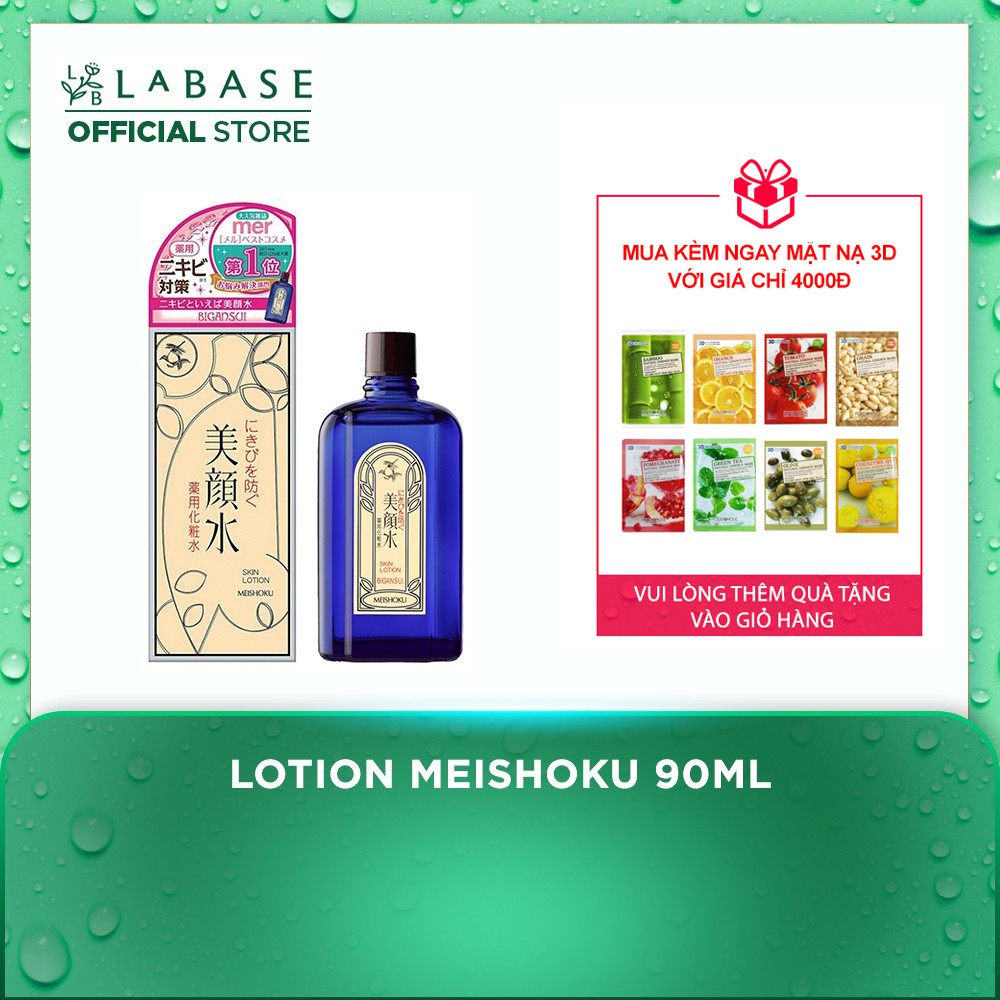Lotion giảm mụn Bigansui Meishoku 90ML
