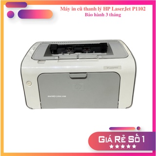 Máy in HP 1102 cũ chính hãng , nguyên zin chưa qua sửa chữa linh kiện