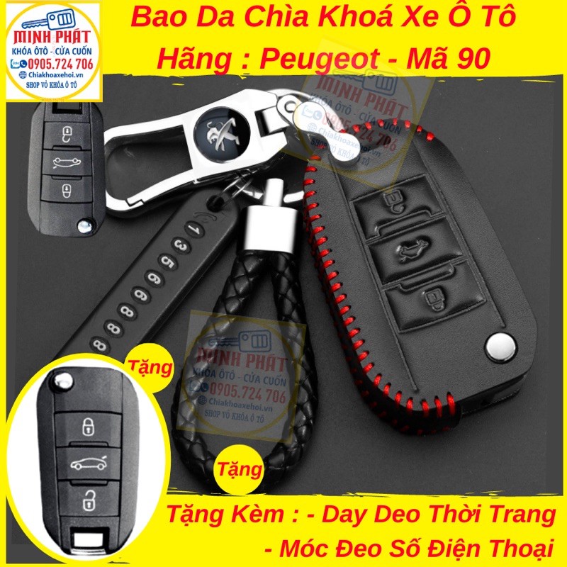 Bao Da Chìa Khoá Xe Peugeot ( Lưu Ý : Sản phẩm gồm có bao da và móc khoá ko có quà đi kèm )