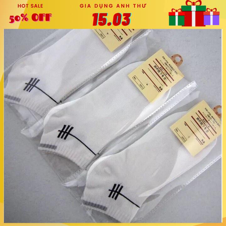 [Rẻ vô địch] Combo 02 Đôi Tất Nam Khử Mùi Siêu Hot - Combo 02 Đôi Tất Tiện Dụng