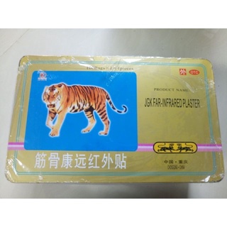 Combom 10  Gói  Cao dán con cọp CHÍNH HÃNG