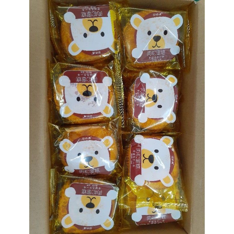 1 CHIEC BÁNH MÌ PHỦ RUỐC GẤU ĐÀI LOAN SIÊU NGON