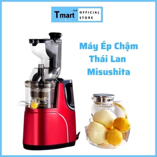 Máy ép chậm, Máy ép trái cây Misushita xuất xứ Thái Lan bảo hành 12 tháng công suất lớn 250W - Tmart4.0
