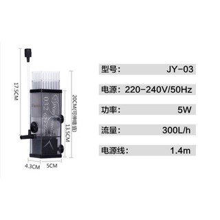 SALE LỌC VÁNG SUNSUN JY-03