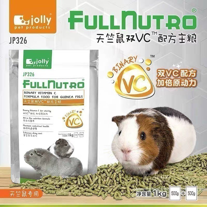 cỏ nén Fullnutro gấp đôi vitamin C 1kg dành cho gunea pig