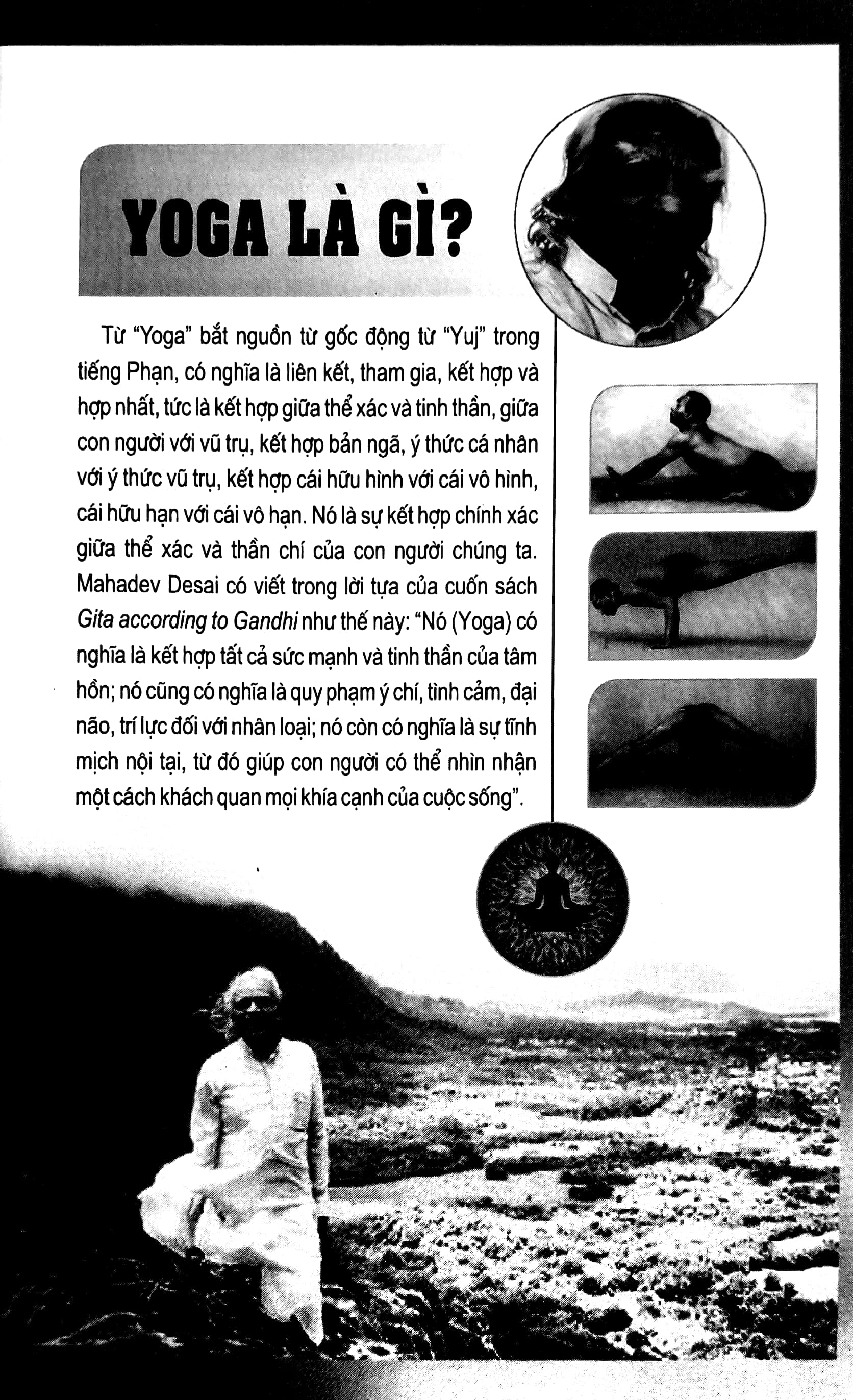 Sách Yoga Toàn Thư - N/A