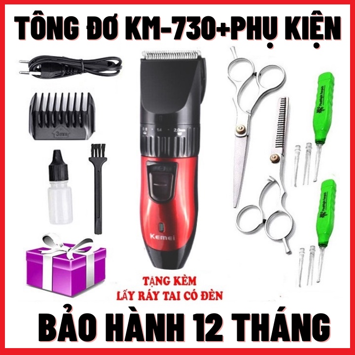 Tăng đơ cắt tóc gia đình-Tông đơ kemei km-730,cắt cho người lớn,cho trẻ nhỏ(kèm:Kéo tỉa-Kéo Cắt_Ngoáy tai)-BH 12 THÁNG