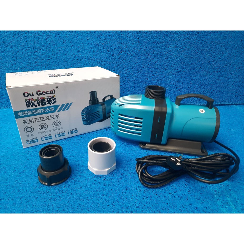 Bơm Đẩy Hồ Koi,Bơm Chìm Ou Gecai HB 10000/HB 13000/HB 16000/HB 18000/HB 20000/HB 25000, Dòng Bơm Siêu Tiết Kiệm Điện