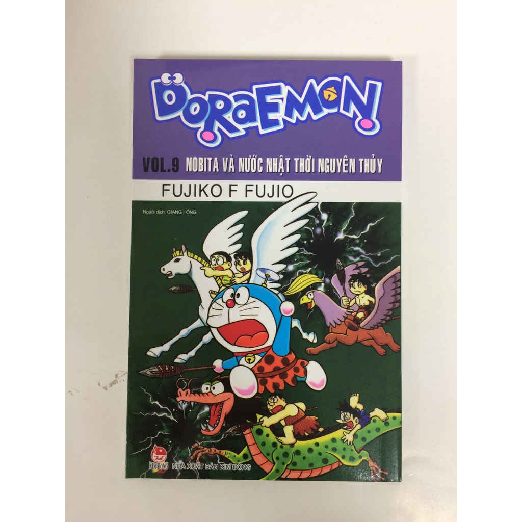 Sách: Doraemon truyện dài - Tập 9 - Nobita và nước Nhật thời nguyên thủy