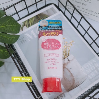 Tẩy Tế Bào Chết Rosette Gommage 120g