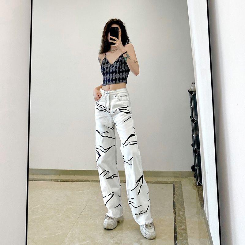 Quần Jeans Nữ Lưng Cao Ống Rộng Họa Tiết Ngựa Vằn Cá Tính