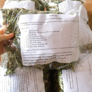 Xạ Đen Hòa Bình ( 80% Lá - 20% Cành )