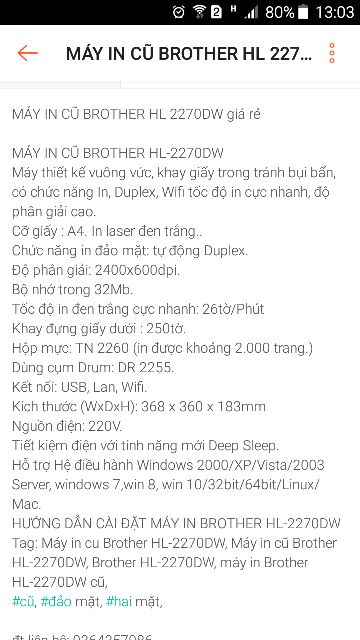 Máy in brother 2270dw cũ in đảo mặt và wifi giá rẻ | BigBuy360 - bigbuy360.vn