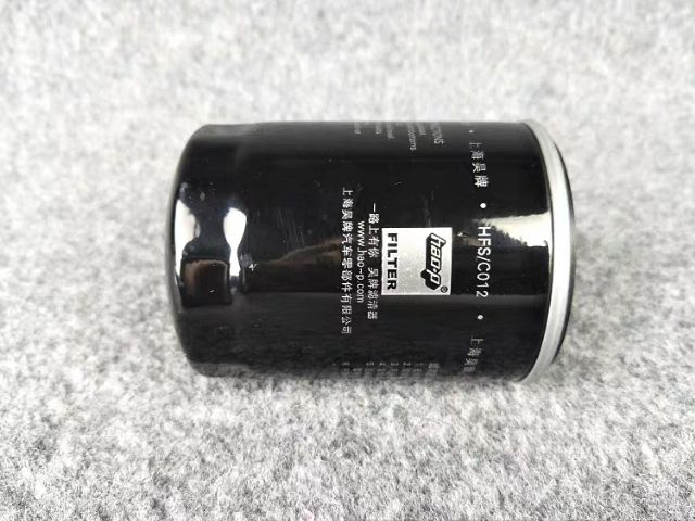 Lọc nhiên liệu XINCHAI 490/ 490B mã CX0708 / CX0785 HFS/C012 CX0710 FC-7903 P553004 FF5052 FF42000