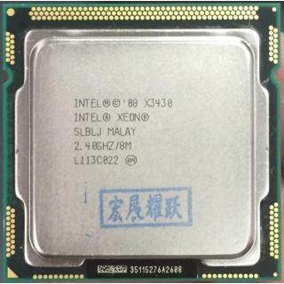 cpu xeon x3430 ngang i5 750/ tặng keo tản nhiệt