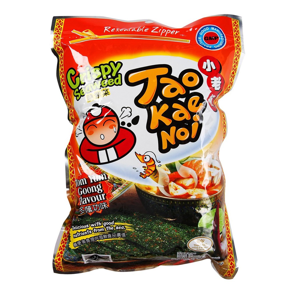 5 gói Snack rong biển Tao Kae Noi vị cay 15g