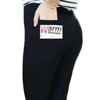 QUẦN LEGGING THON CHÂN WARM