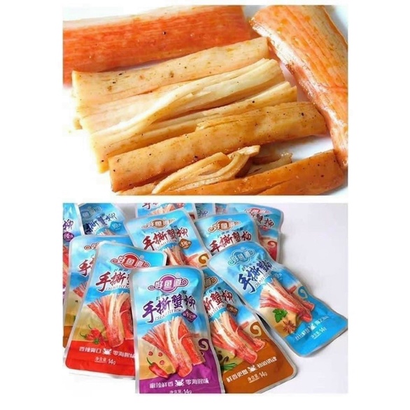 hộp THANH CUA TẨM VỊ 20 gói, đo ăn văt ngon rẻ sài gòn │ Gia Lai market