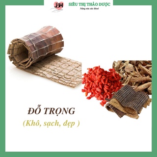Đỗ trọng loại 1 miếng to, đẹp 500gr