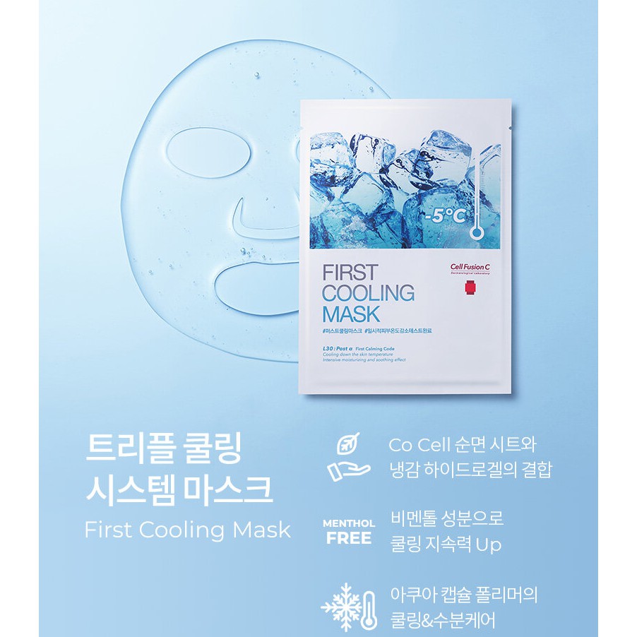 Mặt Nạ Dịu Da Khẩn Cấp Cell Fusion C First Cooling Mask 27g