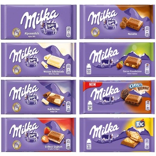 Thanh kẹo socola Milka hàng chính hãng Đức