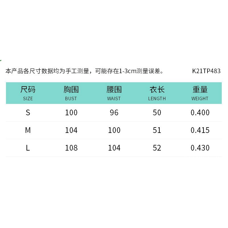 Áo hoodie tay dài phối túi hoạ tiết tai thỏ thiết kế năng động cá tính cho nữ