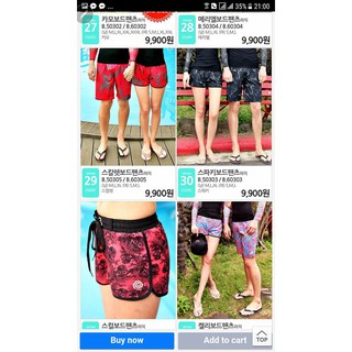 QUẦN SHORT NỮ - SOOC NỮ XUẤT DƯ XỊN HÃNG BUEHN XUẤT HÀN