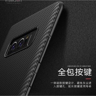 Ốp lưng vân cacbon Galaxy Note 8