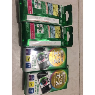 máy ảnh film chụp 1 lần fuji simple ace