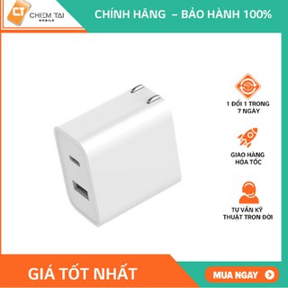Cốc sạc nhanh type C chuẩn PD Xiaomi AD16ZM 30W (1A1C) iPhone 12