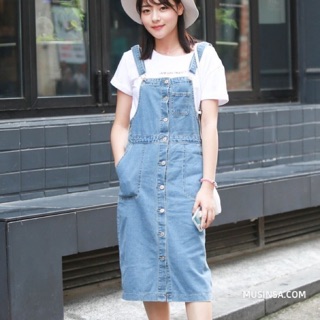 Yếm bò Lê Hoài Phương