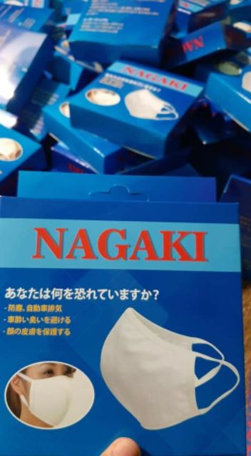 Khẩu trang vải 1 hộp 5 cái | BigBuy360 - bigbuy360.vn